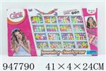 <img src=/UpLoadFile/BigPic/2024_7/947790.jpg width=300>