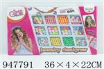 <img src=/UpLoadFile/BigPic/2024_7/947791.jpg width=300>