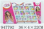 <img src=/UpLoadFile/BigPic/2024_7/947792.jpg width=300>