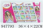 <img src=/UpLoadFile/BigPic/2024_7/947793.jpg width=300>