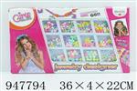 <img src=/UpLoadFile/BigPic/2024_7/947794.jpg width=300>