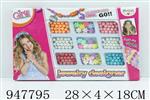 <img src=/UpLoadFile/BigPic/2024_7/947795.jpg width=300>