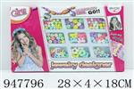 <img src=/UpLoadFile/BigPic/2024_7/947796.jpg width=300>
