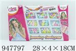 <img src=/UpLoadFile/BigPic/2024_7/947797.jpg width=300>
