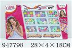 <img src=/UpLoadFile/BigPic/2024_7/947798.jpg width=300>