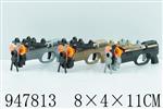 <img src=/UpLoadFile/BigPic/2024_7/947813.jpg width=300>