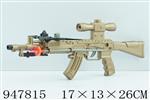 <img src=/UpLoadFile/BigPic/2024_7/947815.jpg width=300>