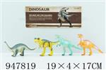 <img src=/UpLoadFile/BigPic/2024_7/947819.jpg width=300>