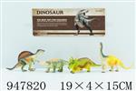 <img src=/UpLoadFile/BigPic/2024_7/947820.jpg width=300>