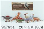 <img src=/UpLoadFile/BigPic/2024_7/947834.jpg width=300>