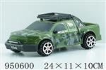 <img src=/UpLoadFile/BigPic/2024_7/950600.jpg width=300>