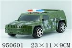<img src=/UpLoadFile/BigPic/2024_7/950601.jpg width=300>