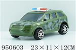 <img src=/UpLoadFile/BigPic/2024_7/950603.jpg width=300>