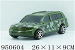 <img src=/UpLoadFile/BigPic/2024_7/950604.jpg width=300>