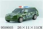 <img src=/UpLoadFile/BigPic/2024_7/950605.jpg width=300>