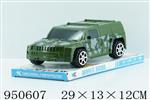<img src=/UpLoadFile/BigPic/2024_7/950607.jpg width=300>