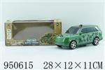 <img src=/UpLoadFile/BigPic/2024_7/950615.jpg width=300>