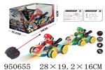 <img src=/UpLoadFile/BigPic/2024_7/950655.jpg width=300>
