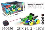 <img src=/UpLoadFile/BigPic/2024_7/950656.jpg width=300>