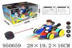 <img src=/UpLoadFile/BigPic/2024_7/950659.jpg width=300>
