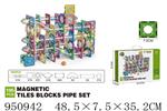 <img src=/UpLoadFile/BigPic/2024_7/950942.jpg width=300>