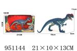 <img src=/UpLoadFile/BigPic/2024_7/951144.jpg width=300>