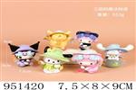 <img src=/UpLoadFile/BigPic/2024_7/951420.jpg width=300>