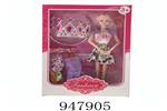 <img src=/UpLoadFile/BigPic/2024_8/947905.jpg width=300>