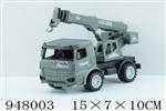 <img src=/UpLoadFile/BigPic/2024_8/948003.jpg width=300>