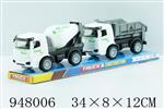<img src=/UpLoadFile/BigPic/2024_8/948006.jpg width=300>
