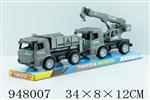 <img src=/UpLoadFile/BigPic/2024_8/948007.jpg width=300>
