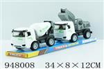 <img src=/UpLoadFile/BigPic/2024_8/948008.jpg width=300>