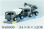<img src=/UpLoadFile/BigPic/2024_8/948009.jpg width=300>