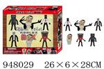<img src=/UpLoadFile/BigPic/2024_8/948029.jpg width=300>