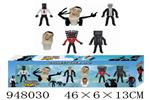 <img src=/UpLoadFile/BigPic/2024_8/948030.jpg width=300>