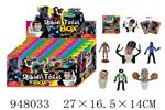 <img src=/UpLoadFile/BigPic/2024_8/948033.jpg width=300>