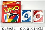 <img src=/UpLoadFile/BigPic/2024_8/948034.jpg width=300>
