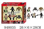 <img src=/UpLoadFile/BigPic/2024_8/948035.jpg width=300>