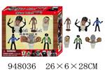 <img src=/UpLoadFile/BigPic/2024_8/948036.jpg width=300>