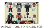<img src=/UpLoadFile/BigPic/2024_8/948037.jpg width=300>