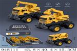 <img src=/UpLoadFile/BigPic/2024_8/948111.jpg width=300>