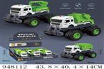 <img src=/UpLoadFile/BigPic/2024_8/948112.jpg width=300>