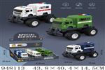 <img src=/UpLoadFile/BigPic/2024_8/948113.jpg width=300>