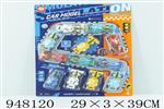 <img src=/UpLoadFile/BigPic/2024_8/948120.jpg width=300>