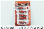 <img src=/UpLoadFile/BigPic/2024_8/948125.jpg width=300>
