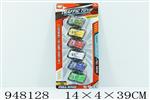 <img src=/UpLoadFile/BigPic/2024_8/948128.jpg width=300>