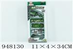 <img src=/UpLoadFile/BigPic/2024_8/948130.jpg width=300>