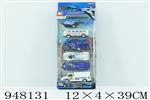 <img src=/UpLoadFile/BigPic/2024_8/948131.jpg width=300>