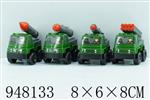<img src=/UpLoadFile/BigPic/2024_8/948133.jpg width=300>