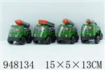 <img src=/UpLoadFile/BigPic/2024_8/948134.jpg width=300>